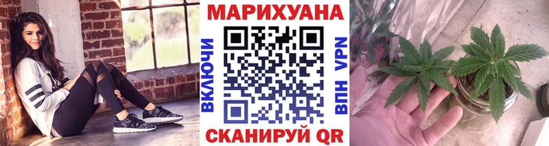 Что такое Находка КОКАИН  Мефедрон  Галлюциногенные грибы  ГАШ 
