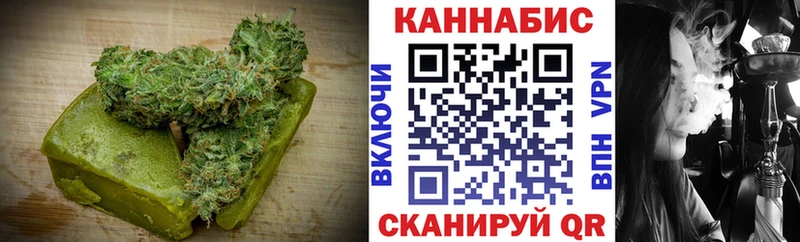 Печенье с ТГК марихуана  где продают наркотики  Находка 