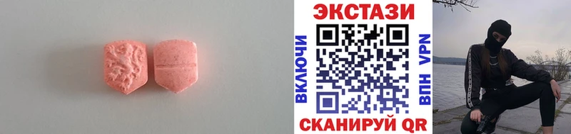 сколько стоит  Находка  OMG   ЭКСТАЗИ Philipp Plein 