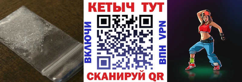 Кетамин VHQ  купить наркотик  Находка 