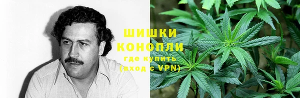 2c-b Волоколамск
