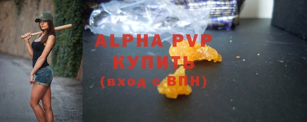 2c-b Волоколамск