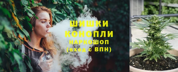2c-b Волоколамск