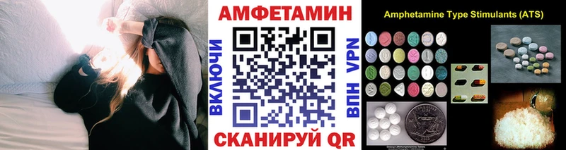 купить наркотики сайты Находка Первитин мет