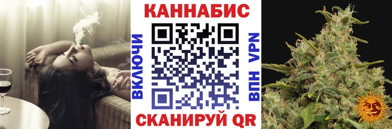 закладки  hydra маркетплейс  Бошки Шишки LSD WEED  Находка 